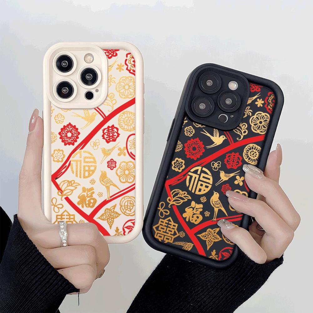 Chinese Blessing Pattern Phone Case for IPhone 14 15 16 Plus 13 12 11 16 Pro Max 12 Mini XS Max TPU Protect Cover