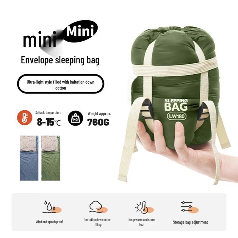 

BeiJiLang Outdoor Sleeping Bag & Liner Collection