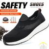 Safety Shoes Men Summer Breathable Work Sneakers Steel Toe Cap Anti-smash Puncture-Proof Work Boots Indestructible Shoes
