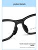 Ultra-Light Silicone Kids' Glasses Frame 9017ET: Durable Myopia Frames for Boys and Girls