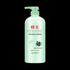 Fenghua Nourishing Hair Conditioner with Olive Essence