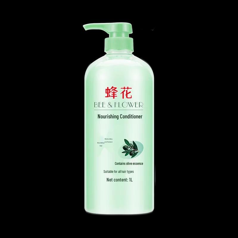 Fenghua Nourishing Hair Conditioner with Olive Essence