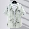 Thin Short-sleeved Fashionable Brands Casual Handsome Versatile and Elegant Men's Shirts