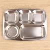 Jiejiajie B220 304 Stainless Steel Six-Compartment Meal Tray