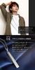 Gin no Stick Bar Necklace for Sterling Simple [Shinjuku Kura] Men, Silver,