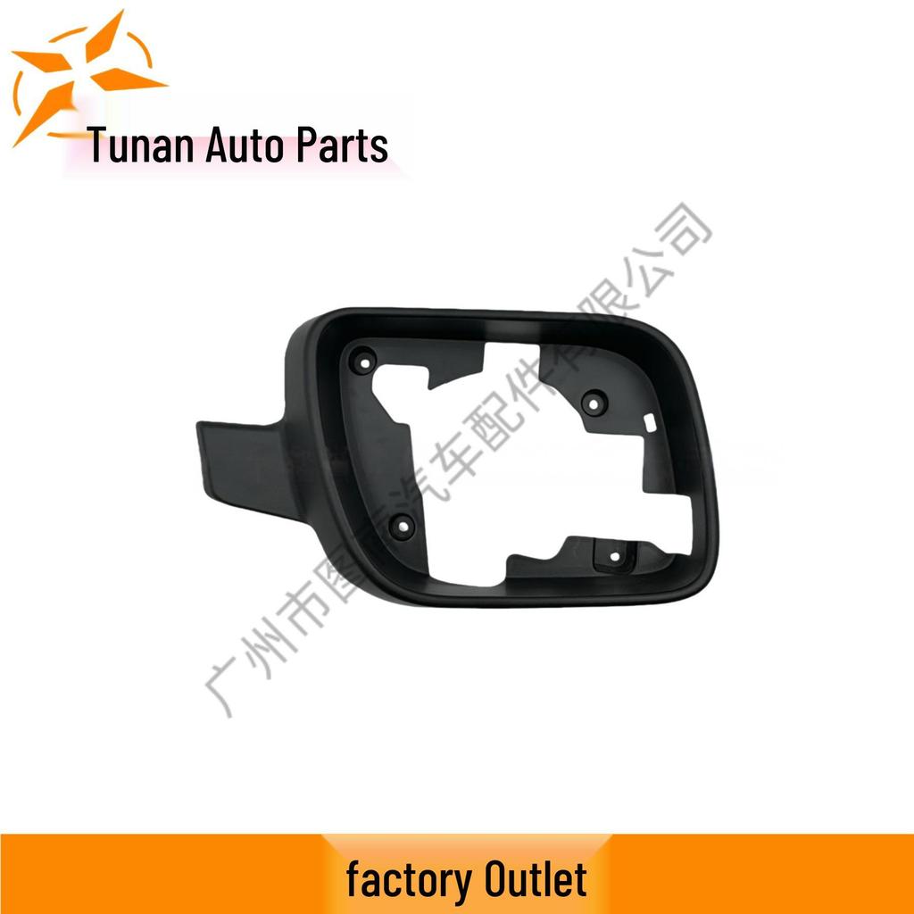 Ford Explorer (2011-2019) Front Frame Rearview Mirror
