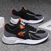 Men's Shoes Summer New Korean Version Trendy Shoes Fashion Versatile Casual Shoes Breathable Non-slip Sports Shoes Youth Running Shoes