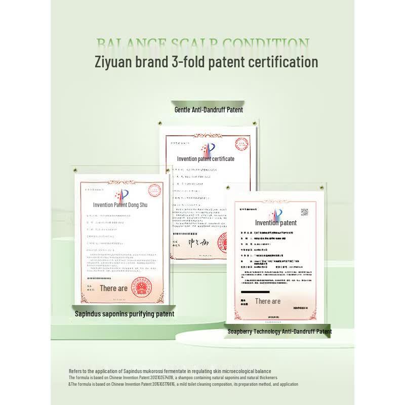Ziyuan Sapindus Oil Control & Volumizing Shampoo
