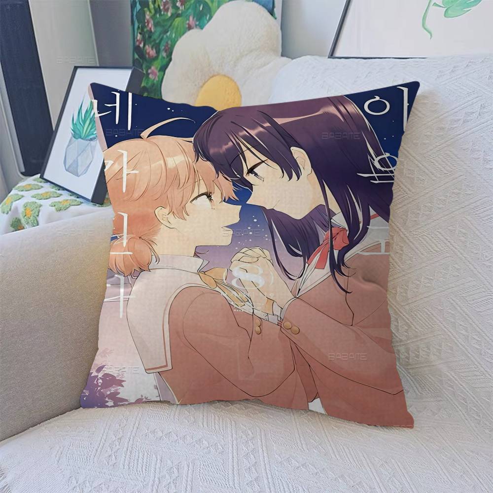 Anime Bloom Into You Cushion Cover Pillow Cover Decor Pillowcase Printed Cushion Case for Couch 30cmx30cm