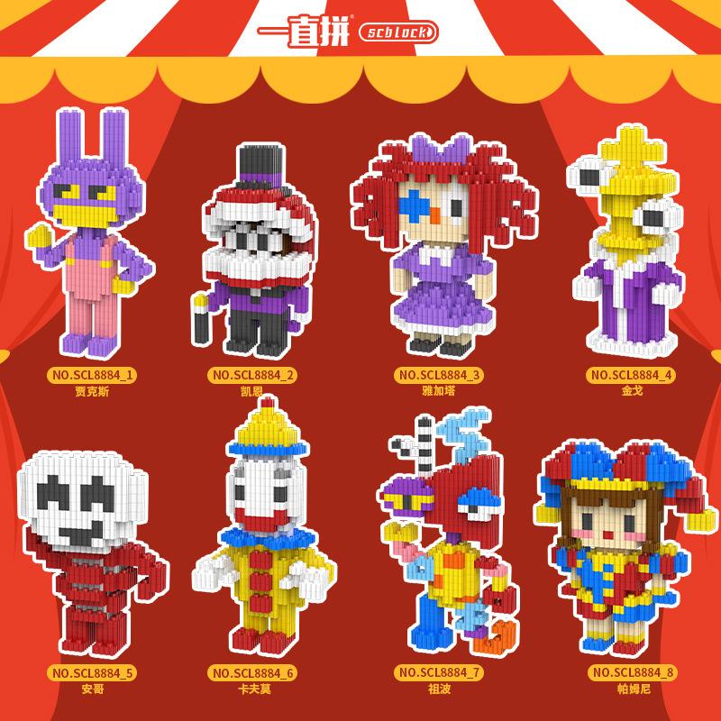 Mini panenka Magický digitální cirkus Pomni Jax Kane hračka stavebnicová dekorace dárek Cirkusová akční figurka ze stavebnice ruční hračka
