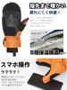 TaoTech Genuine Leather Snowboard Mittens for Men and Women, Ski Gloves with Protectors and Glove Leash (M, Brown)