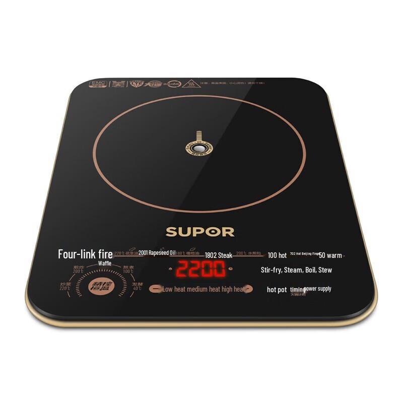SUPOR C22-ID30 Smart Induction Cooktop CN Plug (adapter Included)