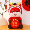 2026 Red Lucky Plush Stuffed Animal Traditional Auspicious Horse Plush Doll  Kid Gift