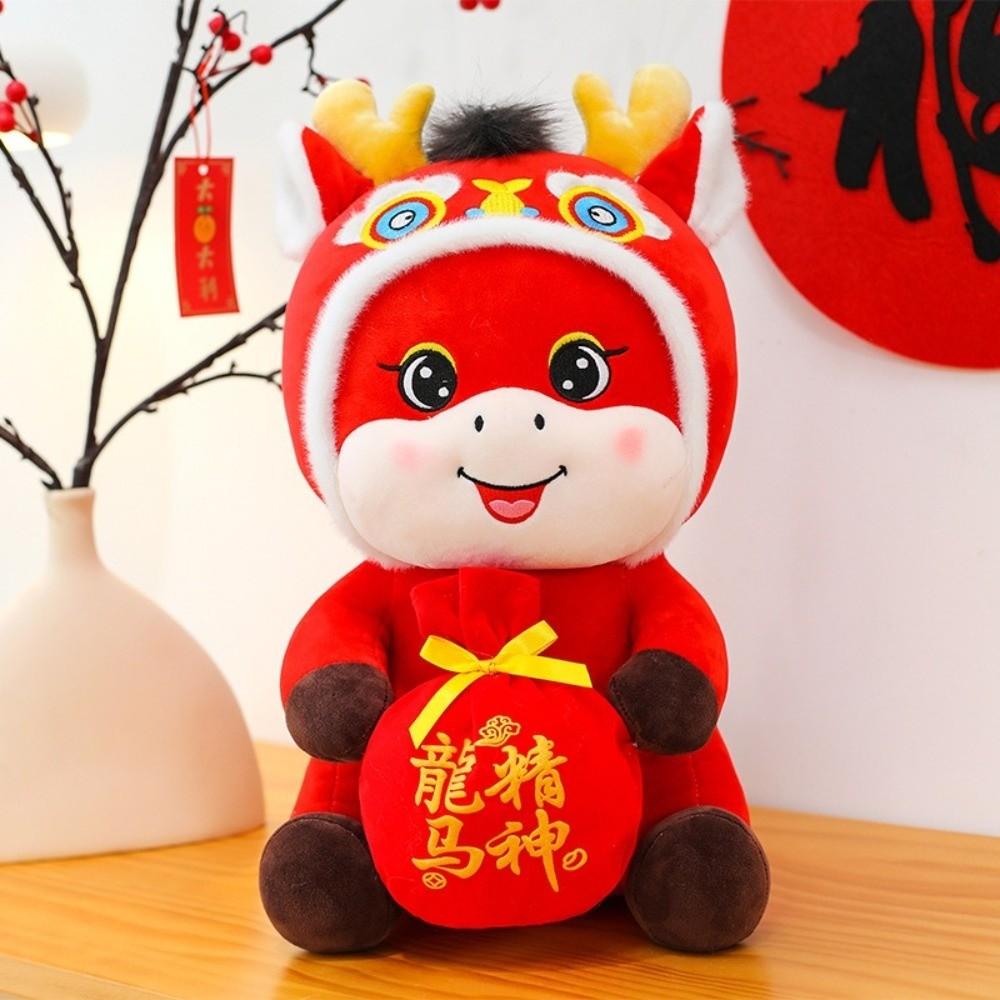 2026 Red Lucky Plush Stuffed Animal Traditional Auspicious Horse Plush Doll  Kid Gift