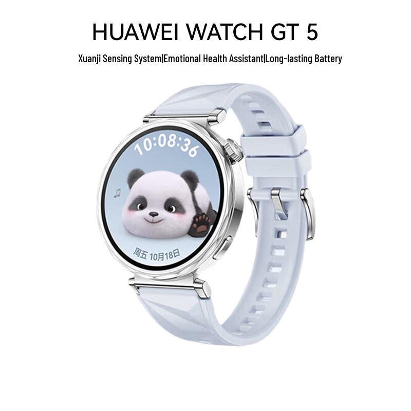 

Huawei WATCH GT 5 Smartwatch (CN version)