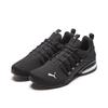 Puma Chaussures de Course et d'Entraînement pour Homme AXELION