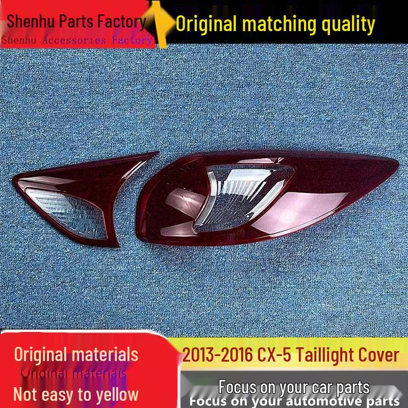 

13-16 Mazda CX-5 Taillight Cover and Housing Passenger Side Rear Inner Flat Light