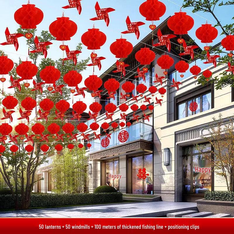 Rural Wedding Courtyard Decoration Kit