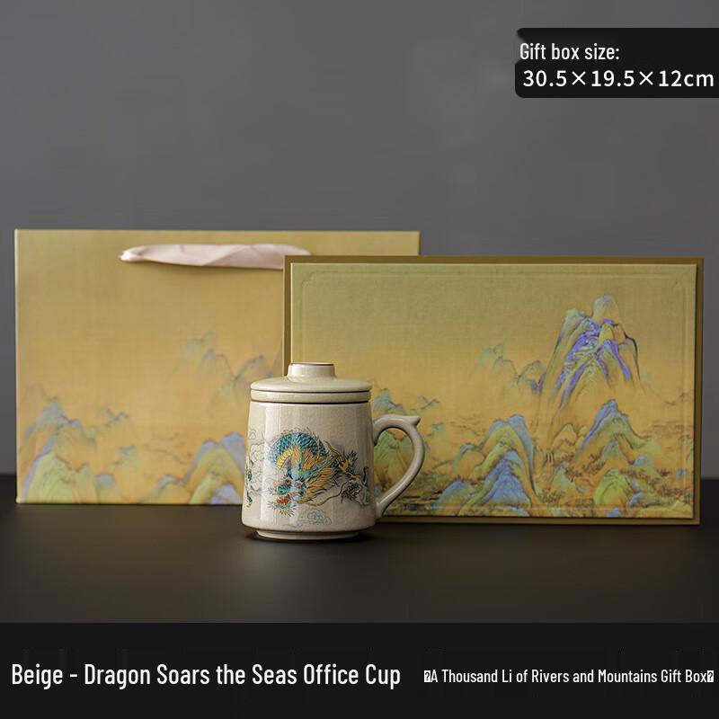 Blue & White Ru Kiln Ceramic Teacup Gift Set A Thousand Li of Rivers and Mountains Gift Box