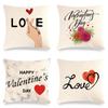 Home Decor Valentine'S Love Themed Decorative Pillow Covers Pattern Cushion Cover Suitable For Sofa Bedroom Car Pillow Cover