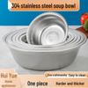 304 Stainless Steel Soup Pot, Deep Dish, Round Plate, Iron Bowl, Barbecue Dish, Fish Plate, Noodle Bowl