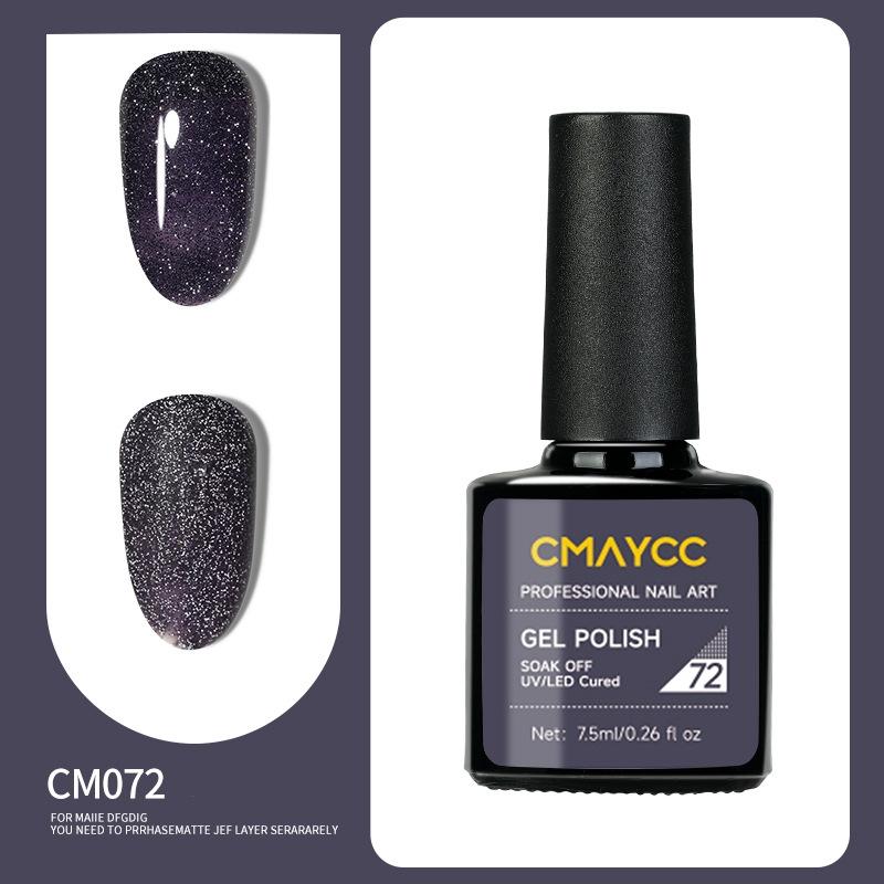 Long-lasting Nail Polish Gel Phototherapy Gel Color Gel Nail Salon Special Nail Polish