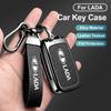 Car Zinc Alloy Key Case Bag For Lada Vesta Niva Samara Kalina Largus Priora Xray Granta Cross Key Shell Decoration Accessories