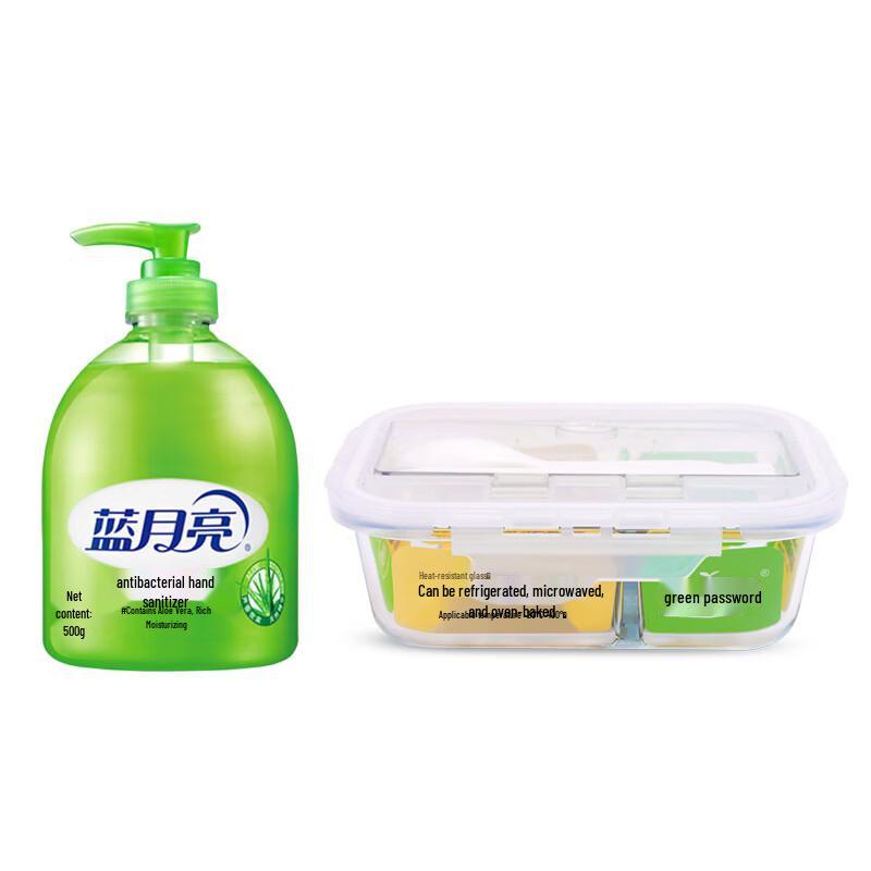Набор: Антибактериальное мыло для рук Blue Moon Aloe 500 г и Стеклянный контейнер для еды 1000 мл