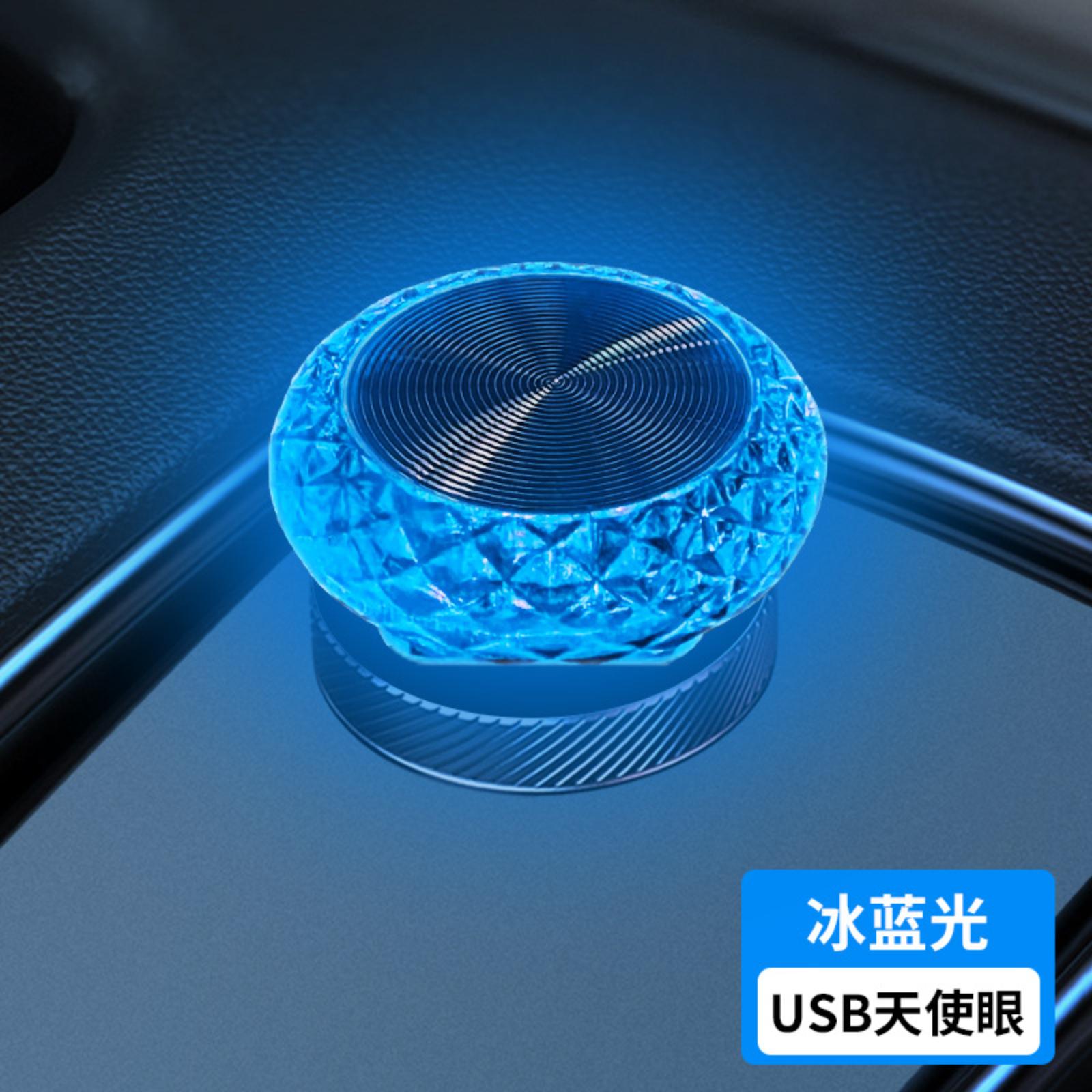 

Colorful Glass Bottle Night Light With USB Ambient Light One Size