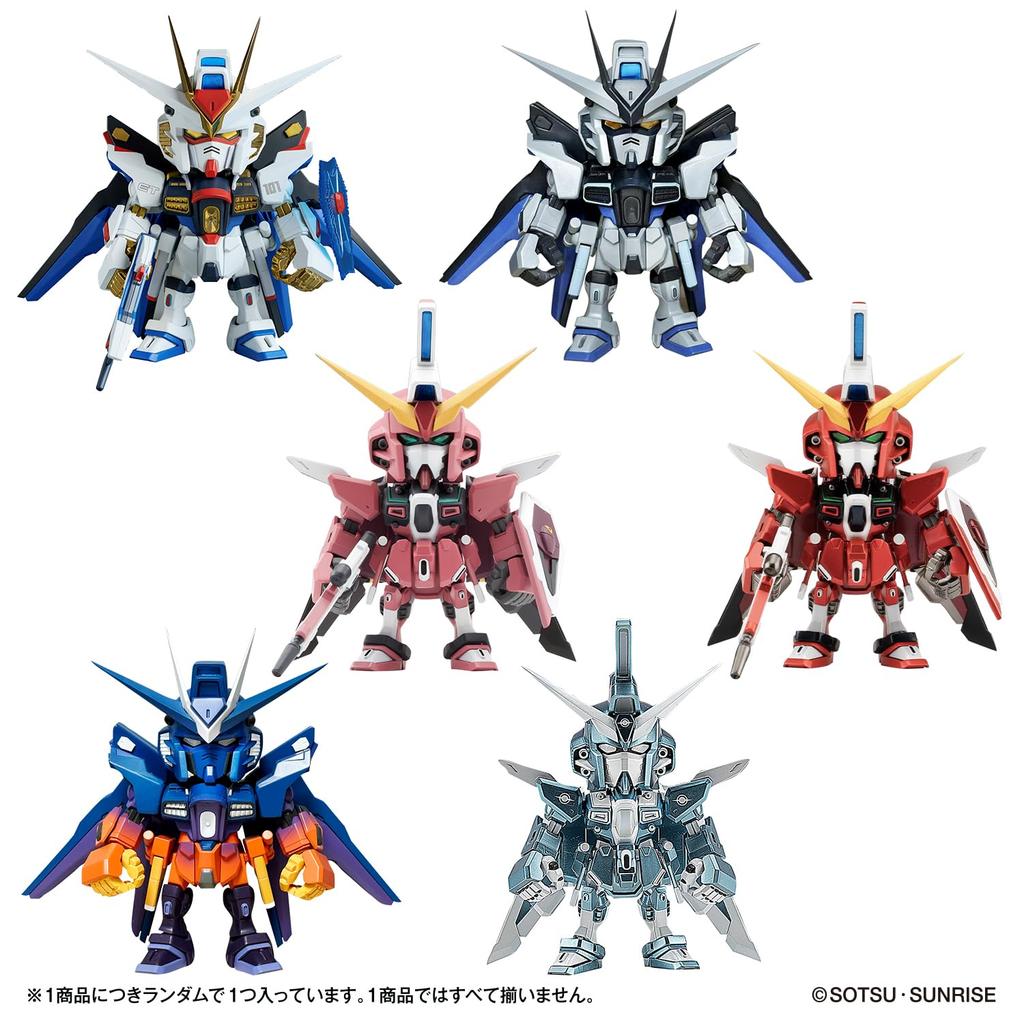 QMSV mini STRIKE FREEDOM GUNDAM INFINITE JUSTICE GUNDAM BOX of Recommended 15 years and older Tamagotchi Mobile Suit Gundam [Bandai] & (1 8) age