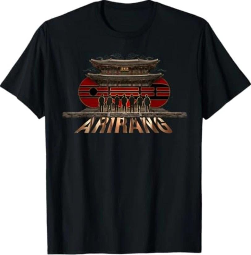 Retro Basic Quote Arirang Korean Hangul Style T-Shirt XXL