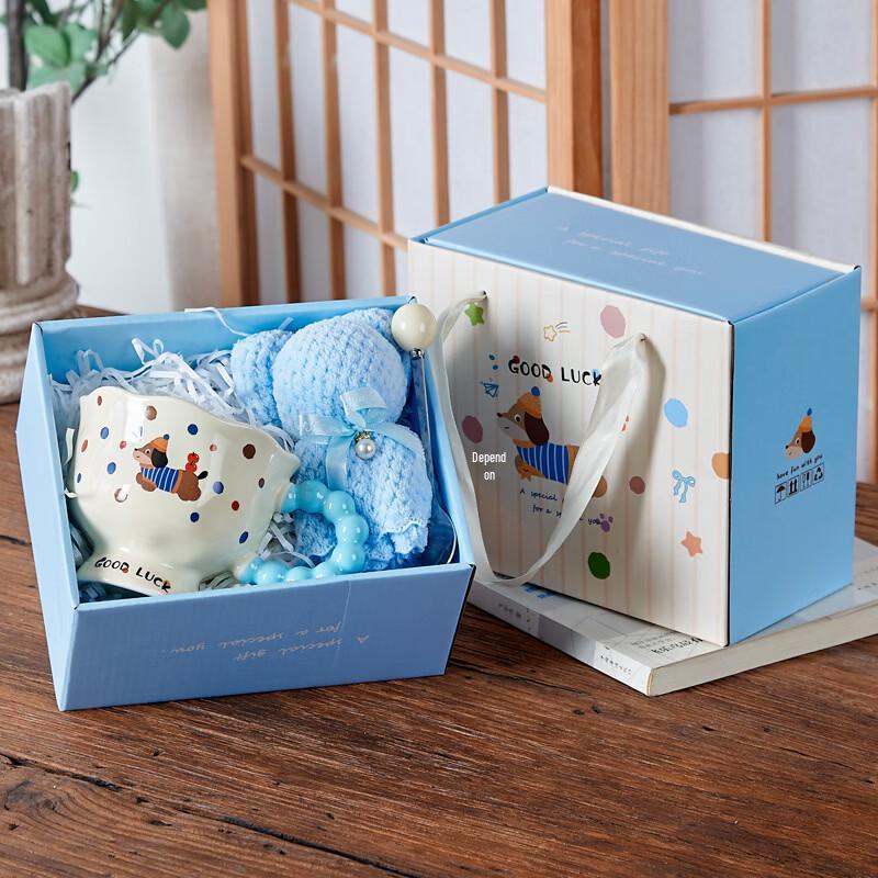Creative Pearl Cup Gift Set with Spoon & Towel Bear