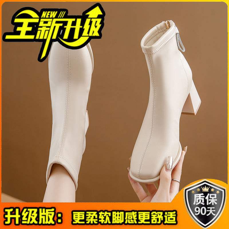 Hohe kleine Stiefeletten Damen Herbst Vierjahreszeiten Einzelstiefel Samt Dünne Stiefel Weiß Dicke Absätze Koreanische Kleine Knöchelhohe Stiefel