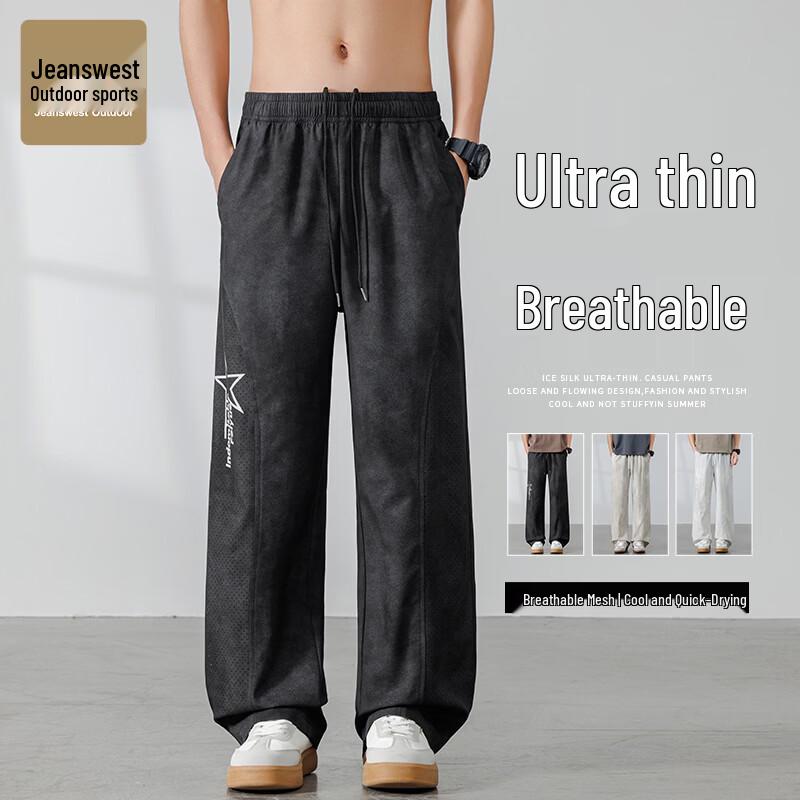 Men s Summer Loose Straight-Leg Casual Sport Pants XL чёрный