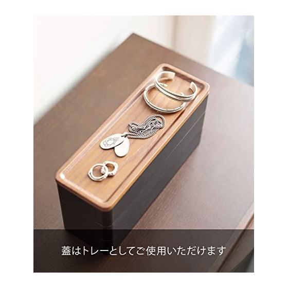 Yamazaki Jitsugyo 5810 Slim Accessory Case with Tray, 3 Tiers, Brown, Approx. W24XD8XH11.5cm RIN Lid Turns Into a Tray Accessory Storage