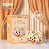 Mekensm Chinese Zodiac Lego-Compatible Micro Diamond Building Ornaments for Kids