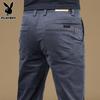 Men's Slim Straight Business Casual Pants