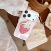 Summer Ins Feng Shui Fruit Bracket Apple 17 Pro Mobile Phone Case Iphone16 High Value 14 Soft 13 Suitable for Niche