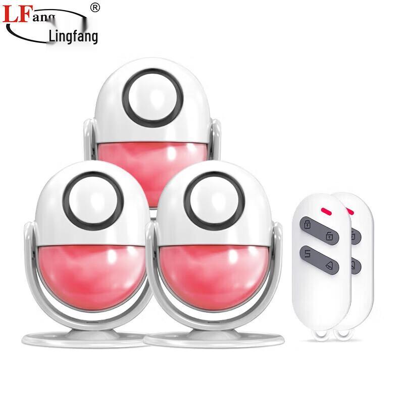 LFang Infrared Motion Sensor Home Security Alarm System