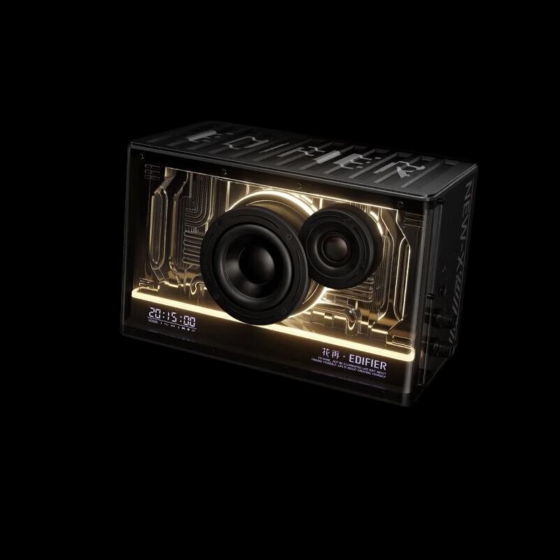 Edifier NEW-X Pro Gaming Desktop Bluetooth Speaker with Atmosphere Lighting (CN Version)