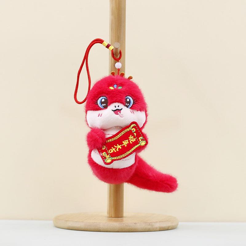 

Милый Реалистичный Плюшевый Брелок-Фигурка Змеи Премиального Качества Мягкий Подарок Игрушка