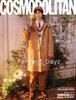COSMOPOLITAN Korea MAGAZINE 2025 OCTOBER Jang Dong-yoon K-POP, K-STAR, K-BEAUTY