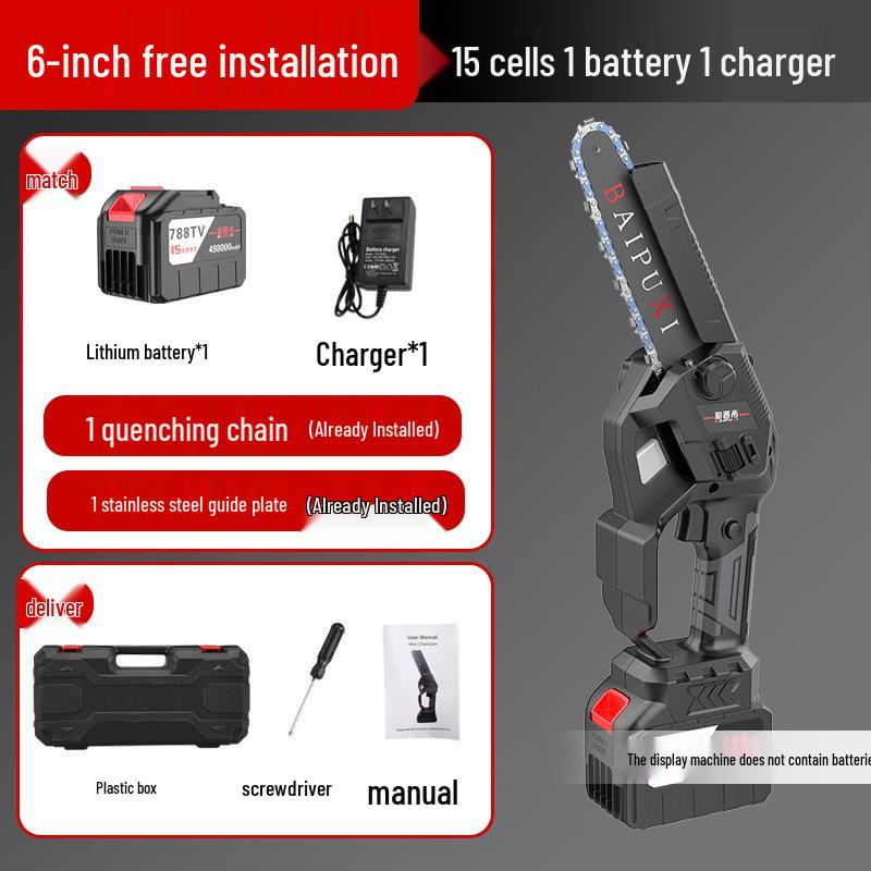 6" & 8" Brushless Lithium Battery Electric Chainsaw, High Power Handheld, Rechargeable, One-Handed Mini Felling Saw for Household Use