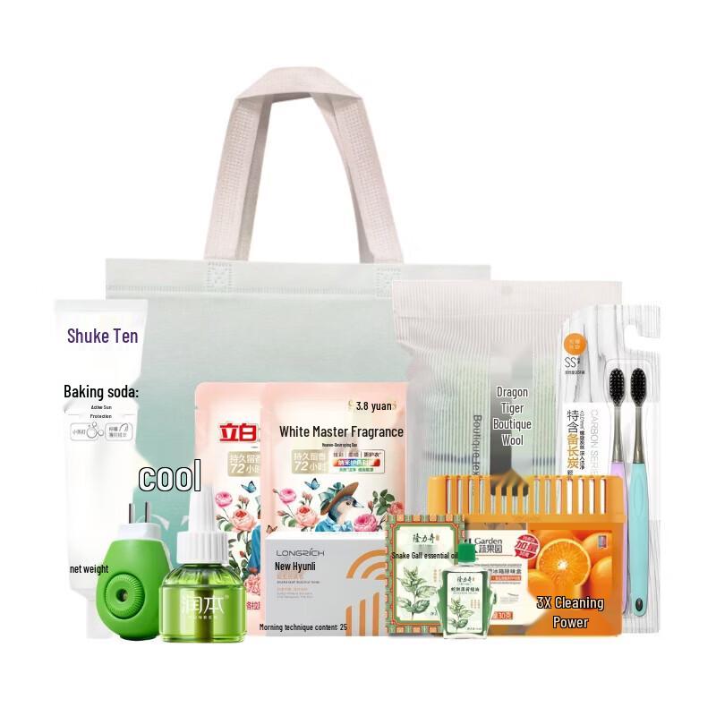 Shuke Summer Cool Cleaning Set