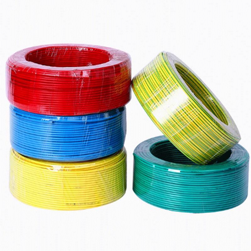 Qifan BVR Single-Core Copper Electrical Wire