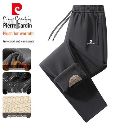 Men's Fleece-Lined Thermal Pants