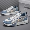 Fashion Men Shoes Platform Male Sneakers 2025 New Vulcanized Shoes for Men Casual Running Shoes Large Size 45 46 Hot Sapatos Masculinos