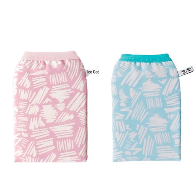 

Jieshen Exfoliating Bath Mitts (2-Pack)