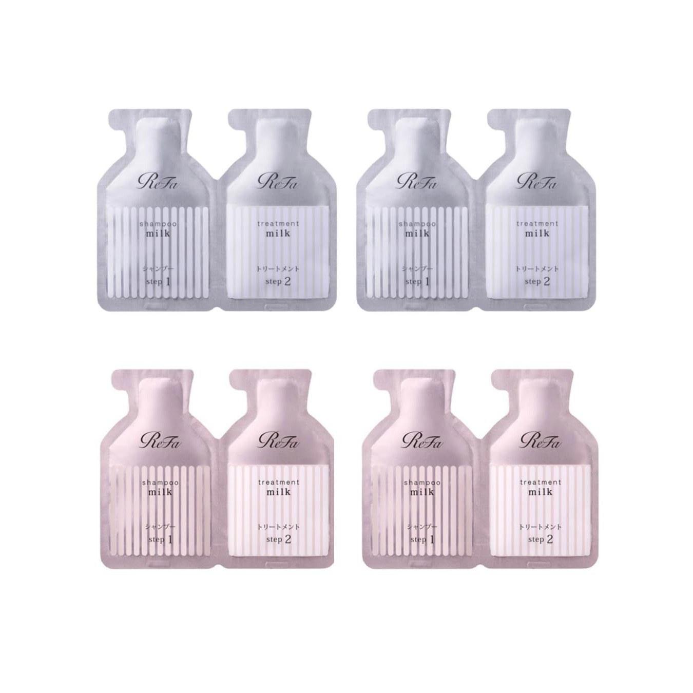 Trial 4-piece set Refa Milk Protein Shampoo Treatment Pouch (2 sets White 2 Pink) travel use outing sample individually packaged.