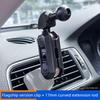 Mobile Phone Car Mount Base Accessories Extension Rod Air Vent Dashboard Height Adjustment and Lengthening Modification Rod